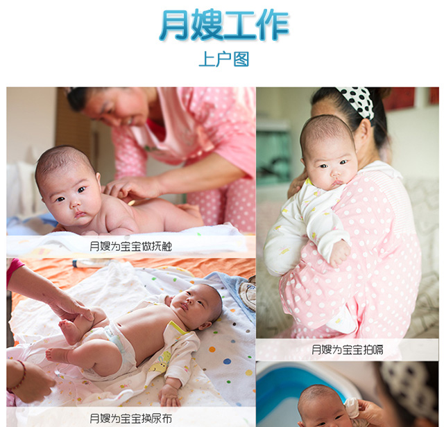 ��s����������ȸ�ӎ����w����֮ʹ�����Ӳ����ЋDС�n��