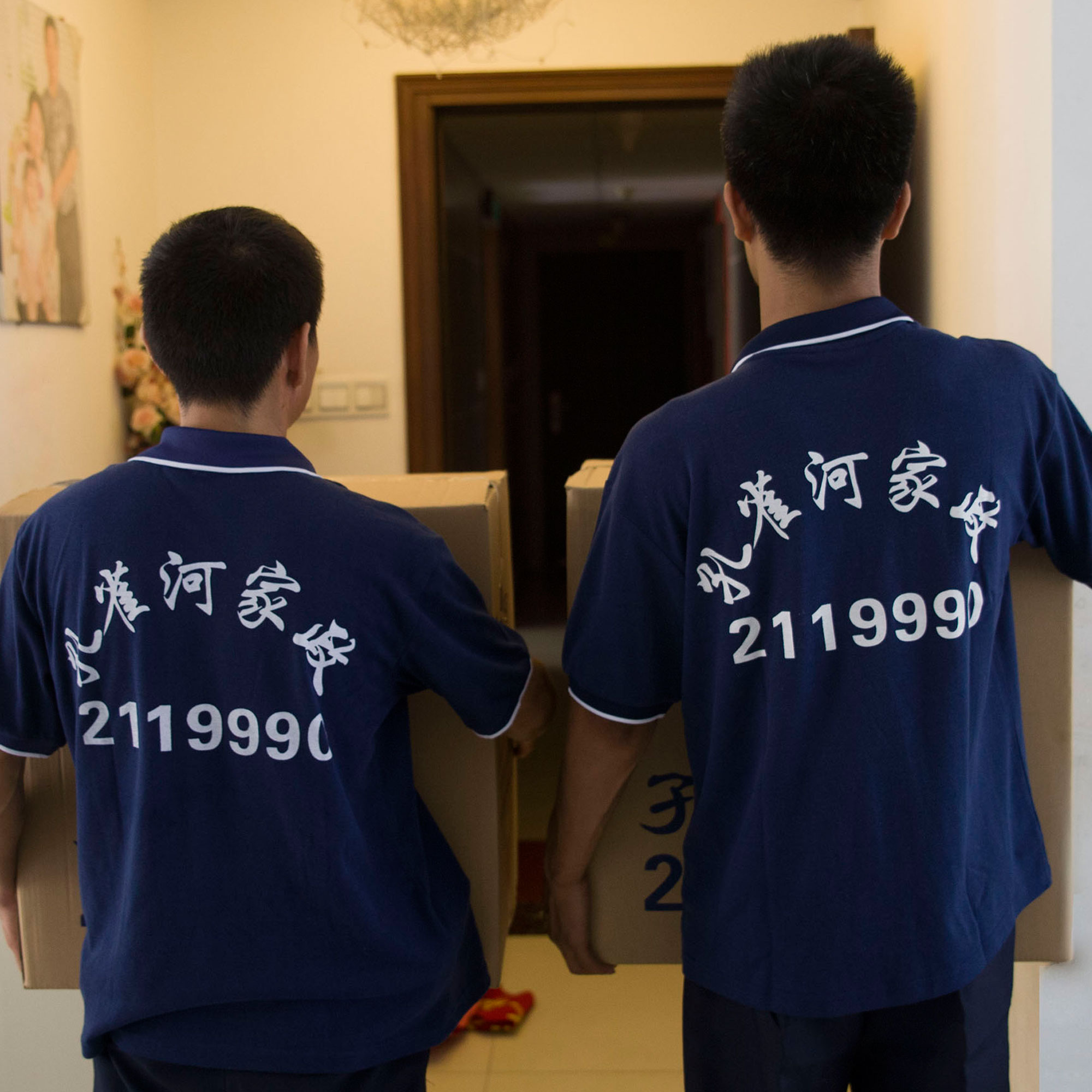 ��g11.11����Ҹ���(y��u)��