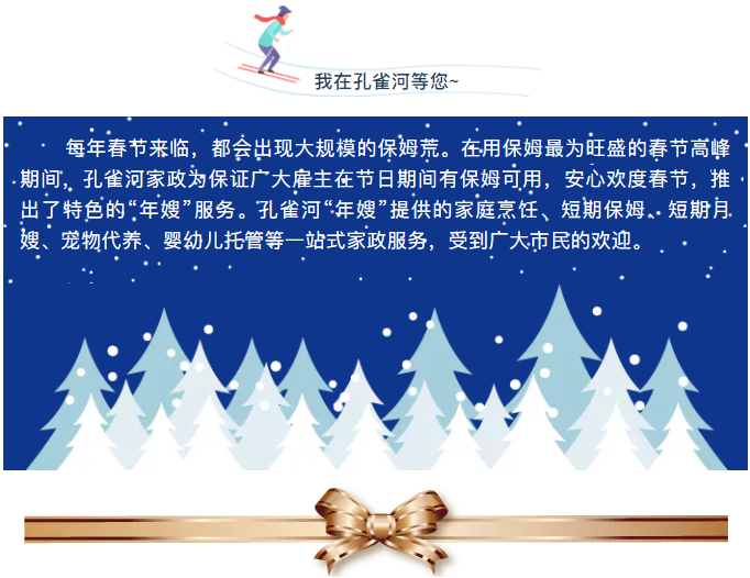 ����(ji��)���R��ķ������(y��ng)�󣬿�ȸ��������ɫ����ɩ������(w��)