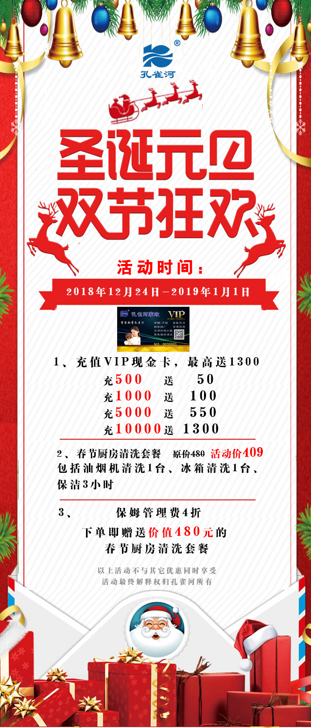 ʥ�QԪ�����p��(ji��)��g����Ҫ��⠻݁��ˣ�