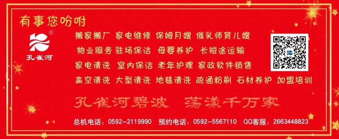 ��ɩ ����(ji��)��ķ����(w��)