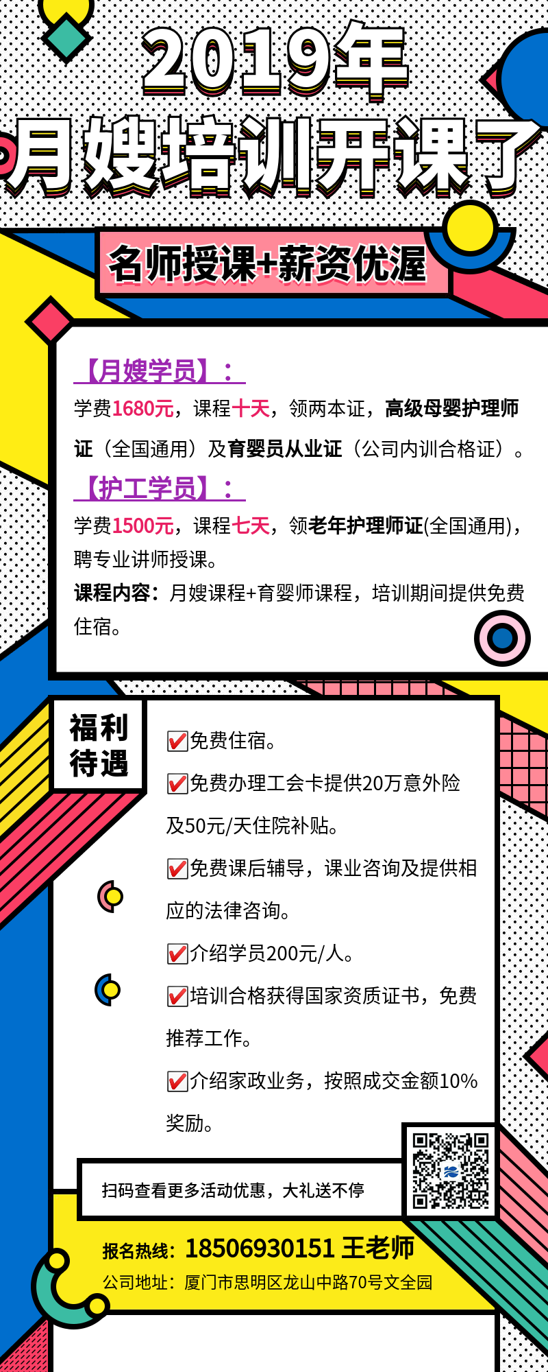 ���³������҂��_�������gӭ���Ͽ͑���Ŷ��