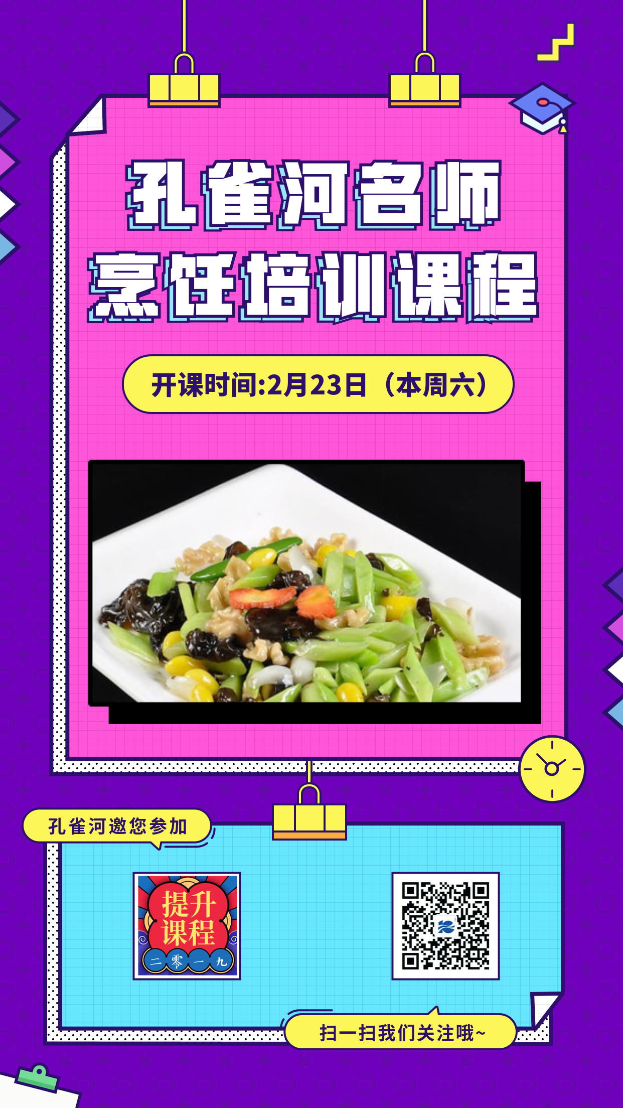 ��������ȸ����������n���_(k��i)�n��