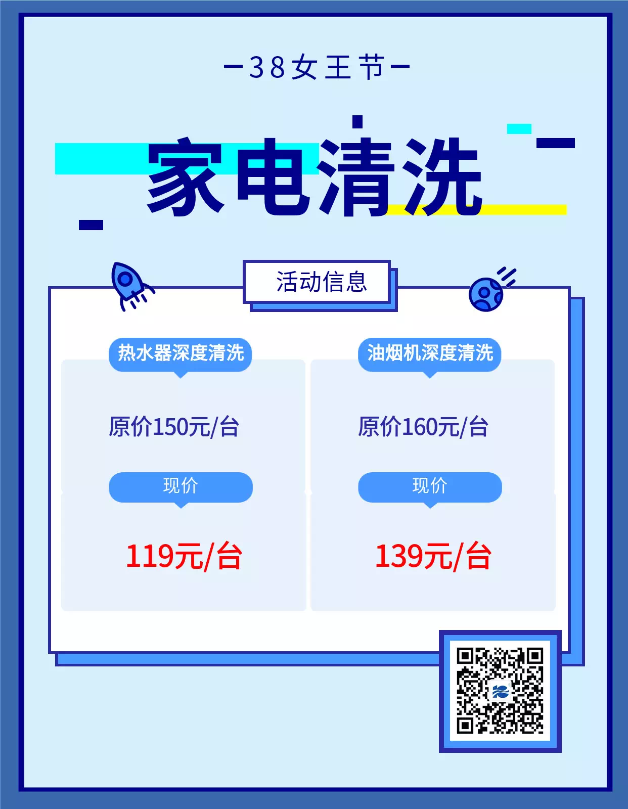 38Ů����(ji��)����ļ҄�(w��)���҂��а�����