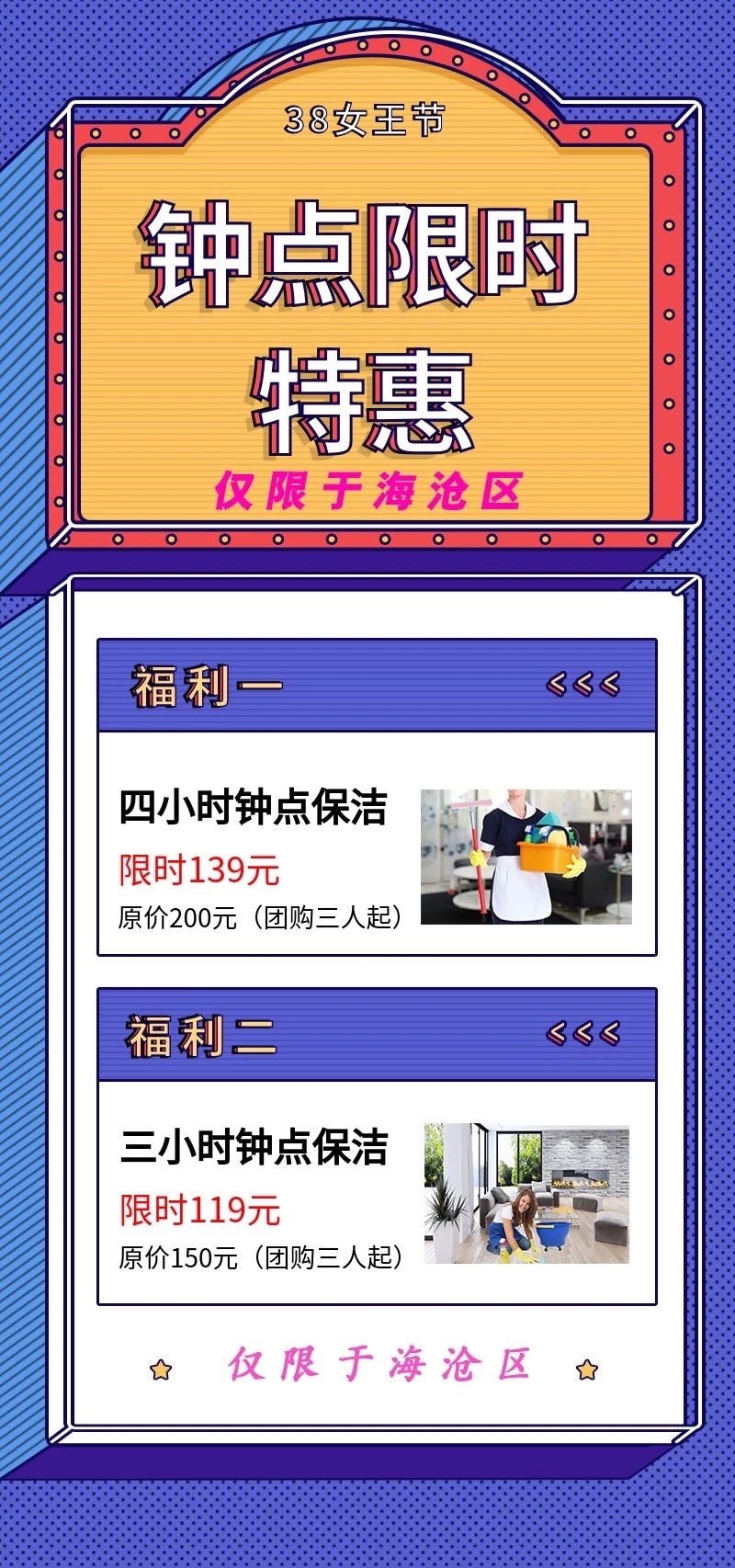 38Ů����(ji��)����ļ҄�(w��)���҂��а�����