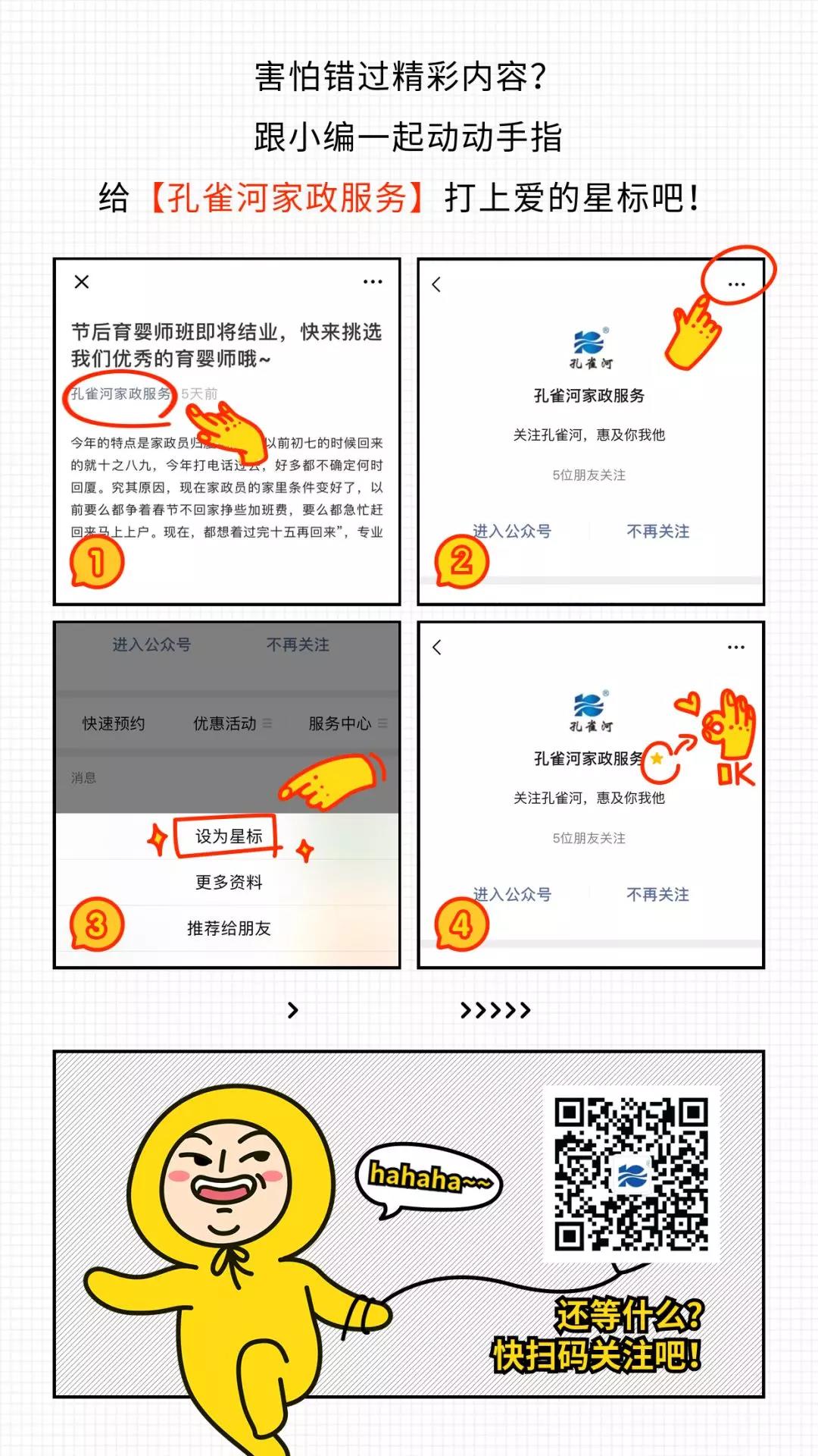 ���ƱڙC(j��)����̙C(j��)���ߵؙC(j��)�������ӸІ�܇?y��n)��? onmousewheel=