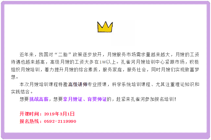 3��1����ɩ�����n���_�n����