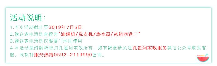 ����(z��i)�yƬС�W(xu��)������١��𺳁��u��������ͦ����