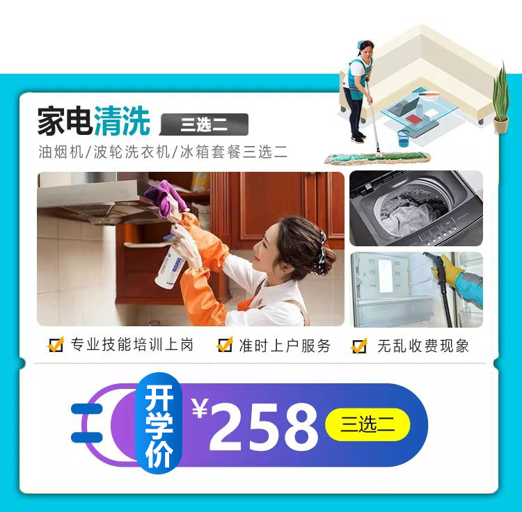 ���_�W(xu��)�����ഺ�������������_�W(xu��)�Y���ѵ��~��Ո���գ�