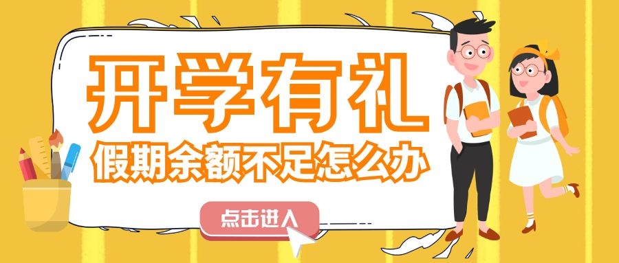 ���_�W(xu��)�����ഺ�����ͣ������_�W(xu��)�Y���ѵ��~��Ո������