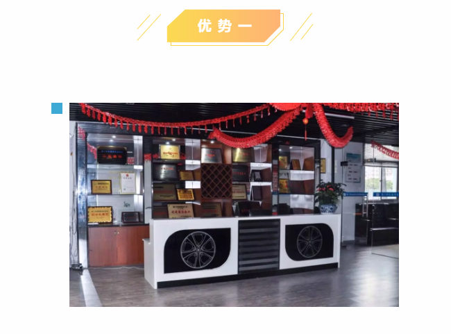 ��ȸ�ӡ���ɩ�ࡿ����M(j��n)�������S���S�W(xu��)��