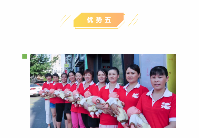 ��ȸ�ӡ���ɩ�ࡿ����M(j��n)�������S���S�W(xu��)��