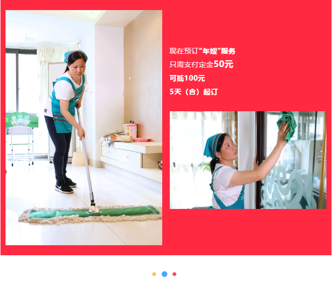 ��K⠻ݡ��pʮ��������ȸ��ʡ�X�L(f��ng)����(l��i)�u��