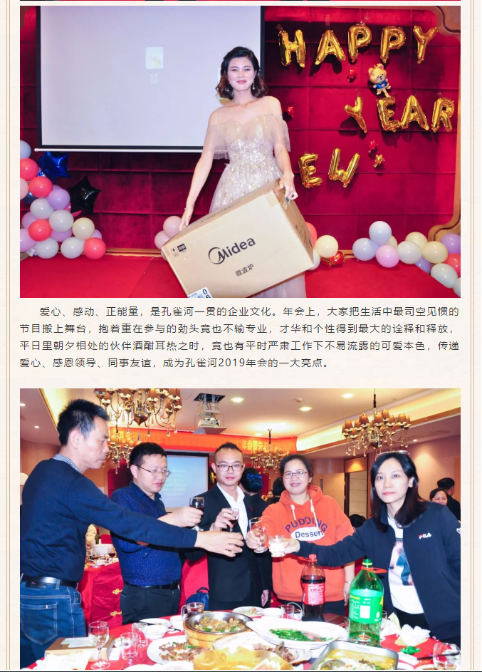 ��ȸ�ӡ���(chu��ng)���I(l��ng)δ�������턓(chu��ng)��Ч�桱�������ڶ���