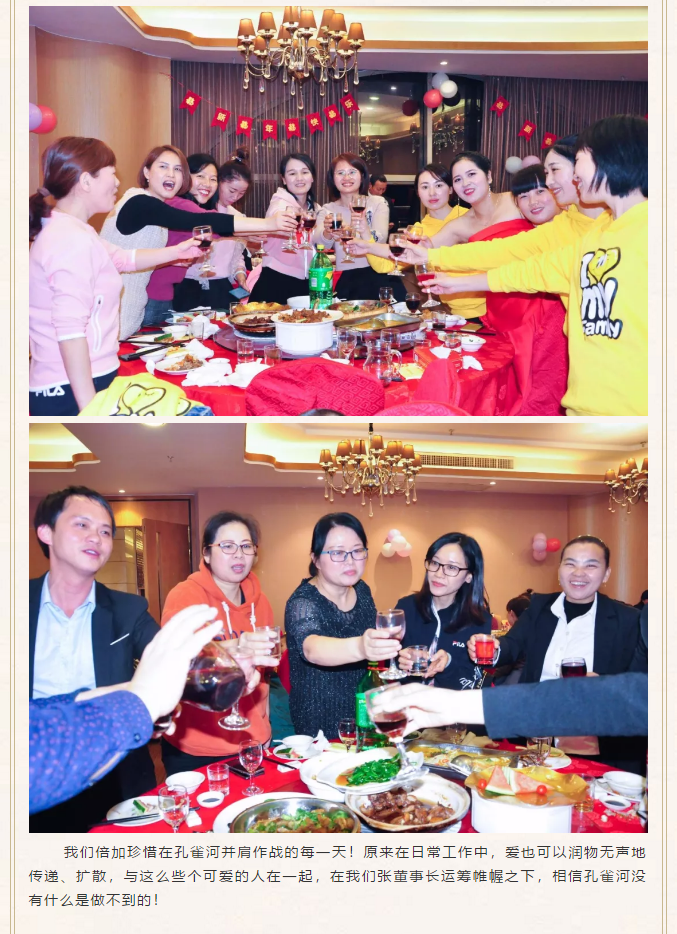 ��ȸ�ӡ���(chu��ng)���I(l��ng)δ�������턓(chu��ng)��Ч�桱�������ڶ���