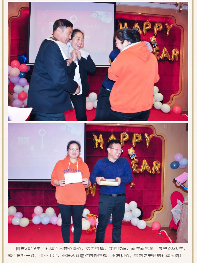 ��ȸ�ӡ���(chu��ng)���I(l��ng)δ�������턓(chu��ng)��Ч�桱�������ڶ���