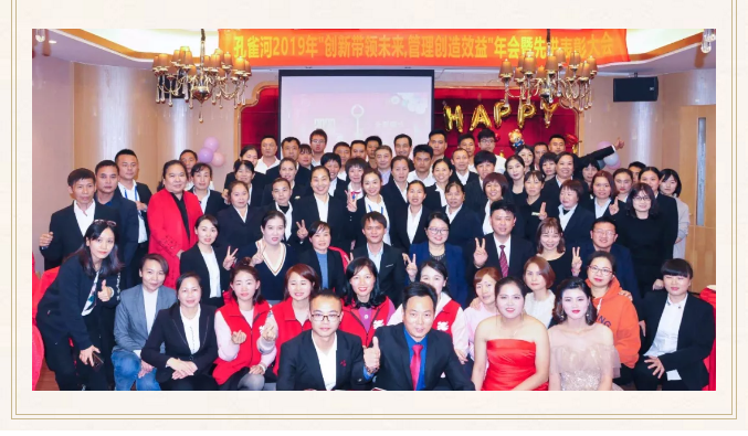 ��ȸ�ӡ���(chu��ng)���I(l��ng)δ�������턓(chu��ng)��Ч�桱�������ڶ���