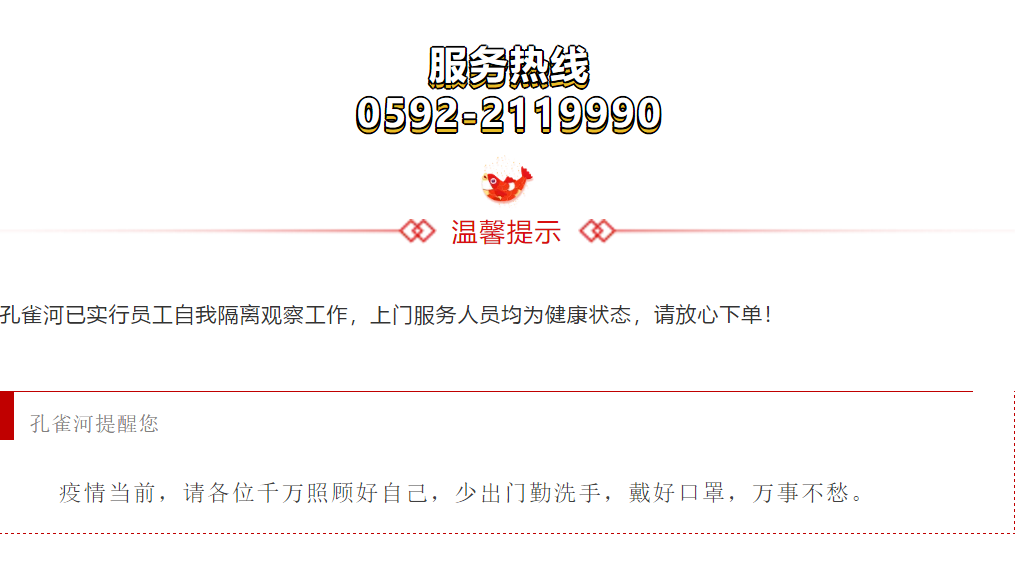 2020ӭ�L(f��ng)���ˡ���ȸ�ӡ��_������