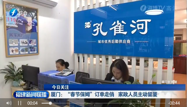 ����ף�R��ȸ���B�m(x��)�ܵ��B��һ�ס������C���l������ҕ���׵��������